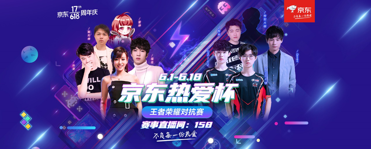LNG Esports 教练：最近其实我们状态还挺好的，保持这个势头就可以