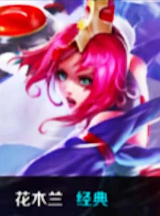 Wayward夺得第6个MVP，位列MVP榜榜首