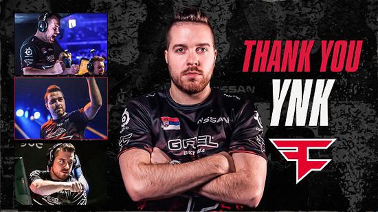 NIP从 ENCE 租借xKacpersky;