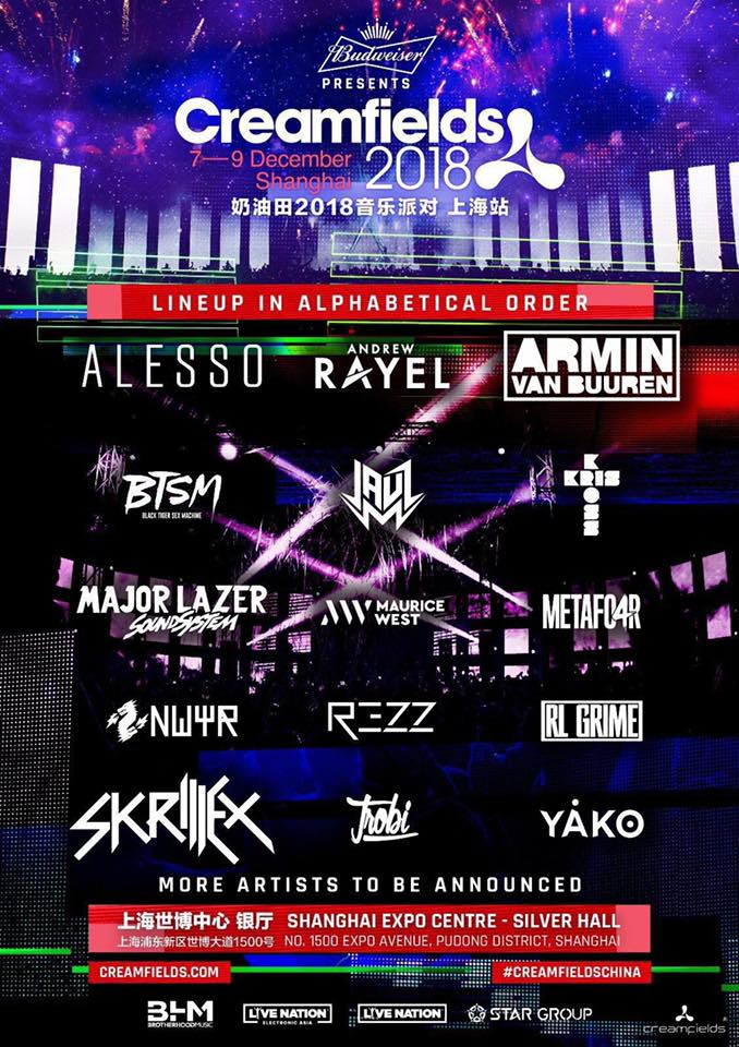 Nouns 停止资助 CS2 阵容