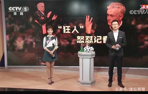 乒联赛事