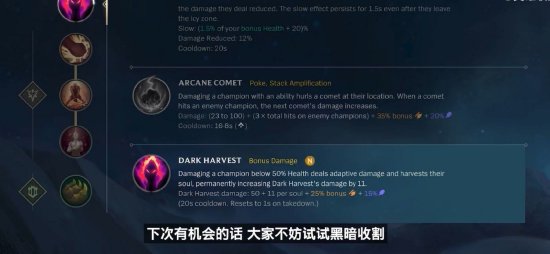 DOTA2独联体线上赛也开挂？主办方重拳出击封禁