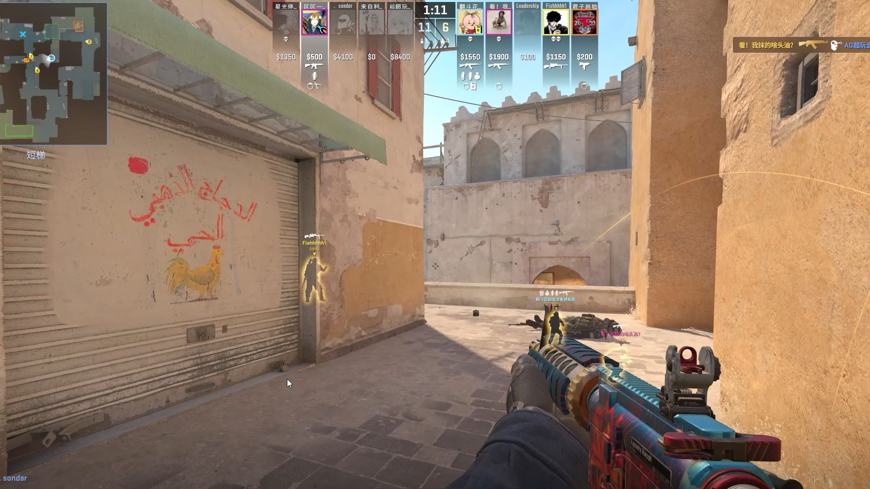 Spirit称“因健康问题”退出IEM墨尔本站