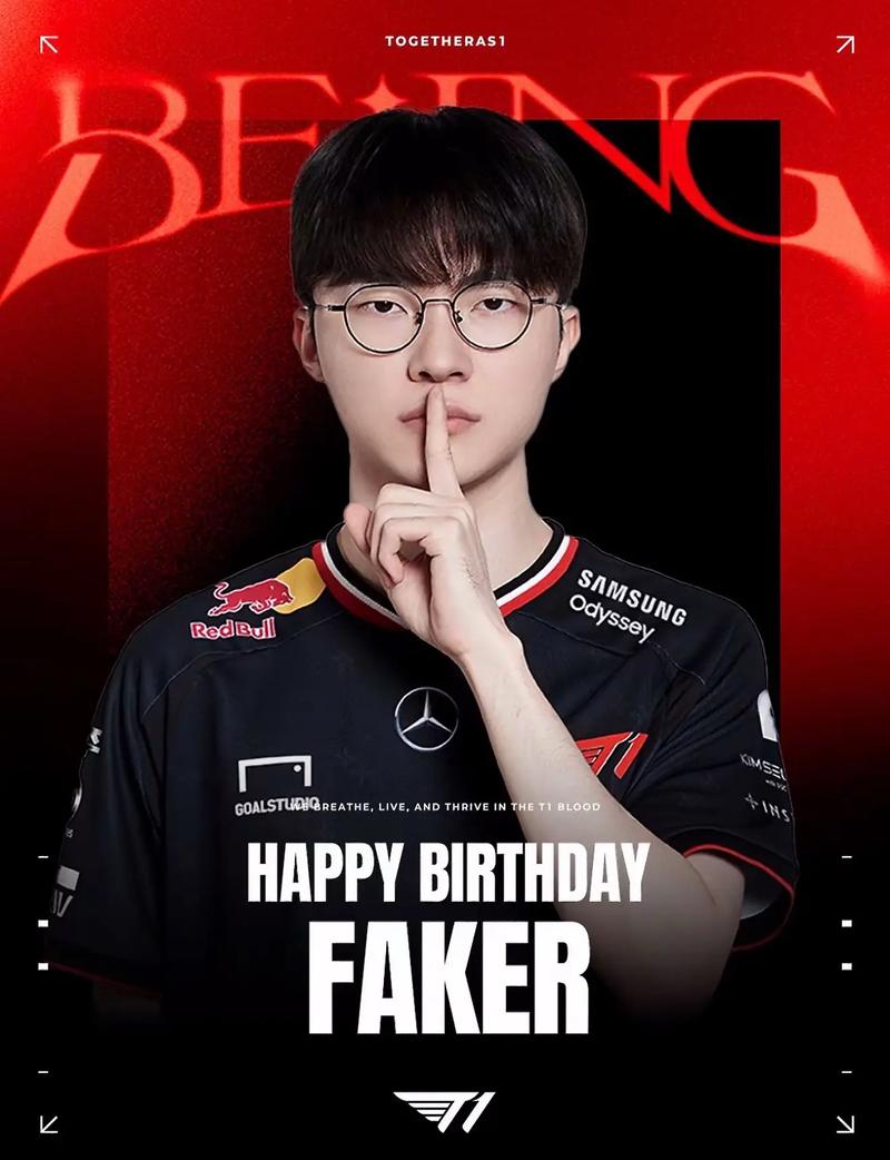 英雄联盟S12小组赛第七日总结：滔搏，寄！