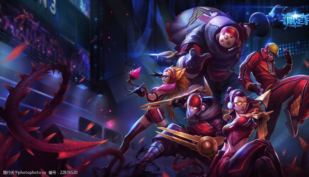 H4cker登场LPL六周年：希望你永远有光！