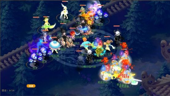 沙特电竞世界杯对阵出炉：BLG对阵T1；GEN对阵TES