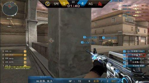 资讯张校长#绝地求生 决赛圈进个圈怎么这么难