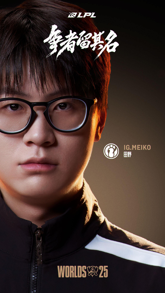 CSGO世界排名更新：A队跌出前十