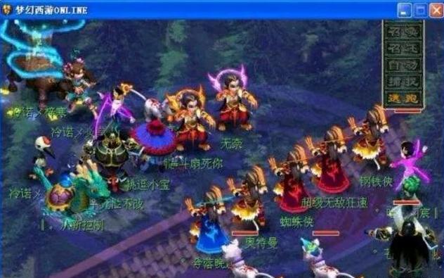 TheShy、Crisp职业生涯第二次打入世界赛决赛