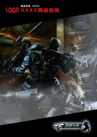 破英雄联盟比赛记录，V3 35连败创下全球最长连败记录