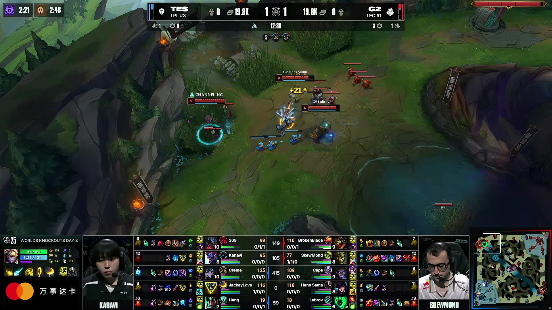 Riot Games揭示了 neptune 2.0皮肤包的第二部分