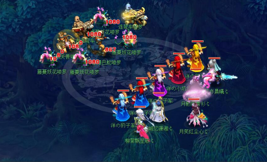 LGD Gaming 正式发布了玩家祝福视频：蛇年已经到来， Dragon 和 Phoenix 是吉祥的。