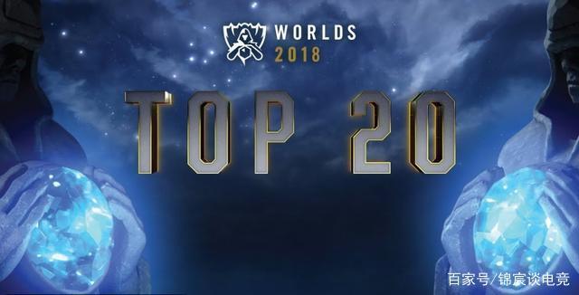 Heroic 将在2025年电子竞技世界杯上没有教练TOBIZ参赛