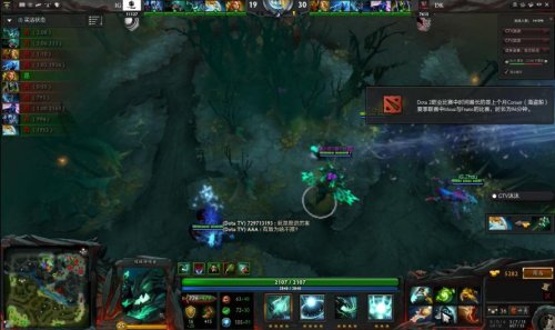 EDG赛后群访 Leave：第二把打得巨臭无比 其他两把还好吧