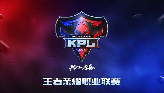 Complexity和Mythic League宣布了第二届NA Revival Series锦标赛