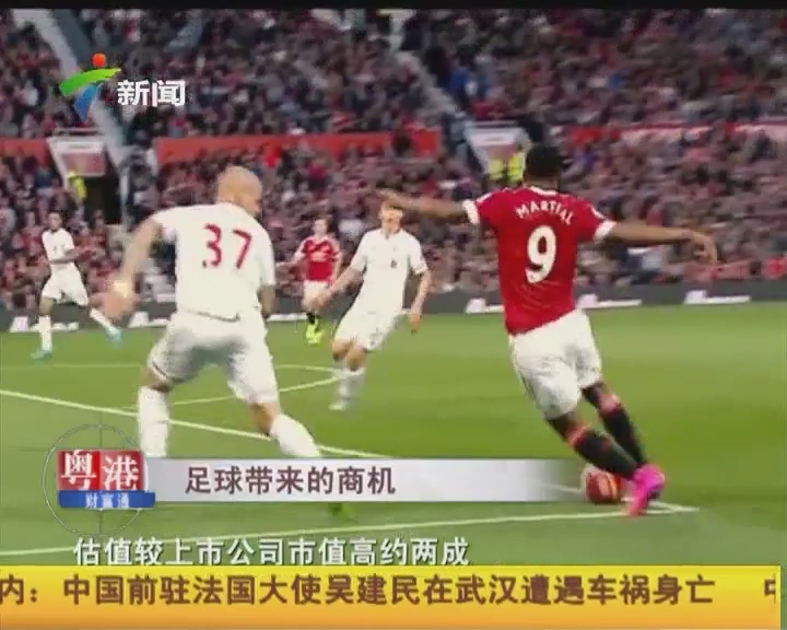 字但在